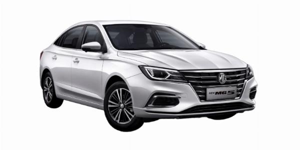 New Mg5 Quảng Trị